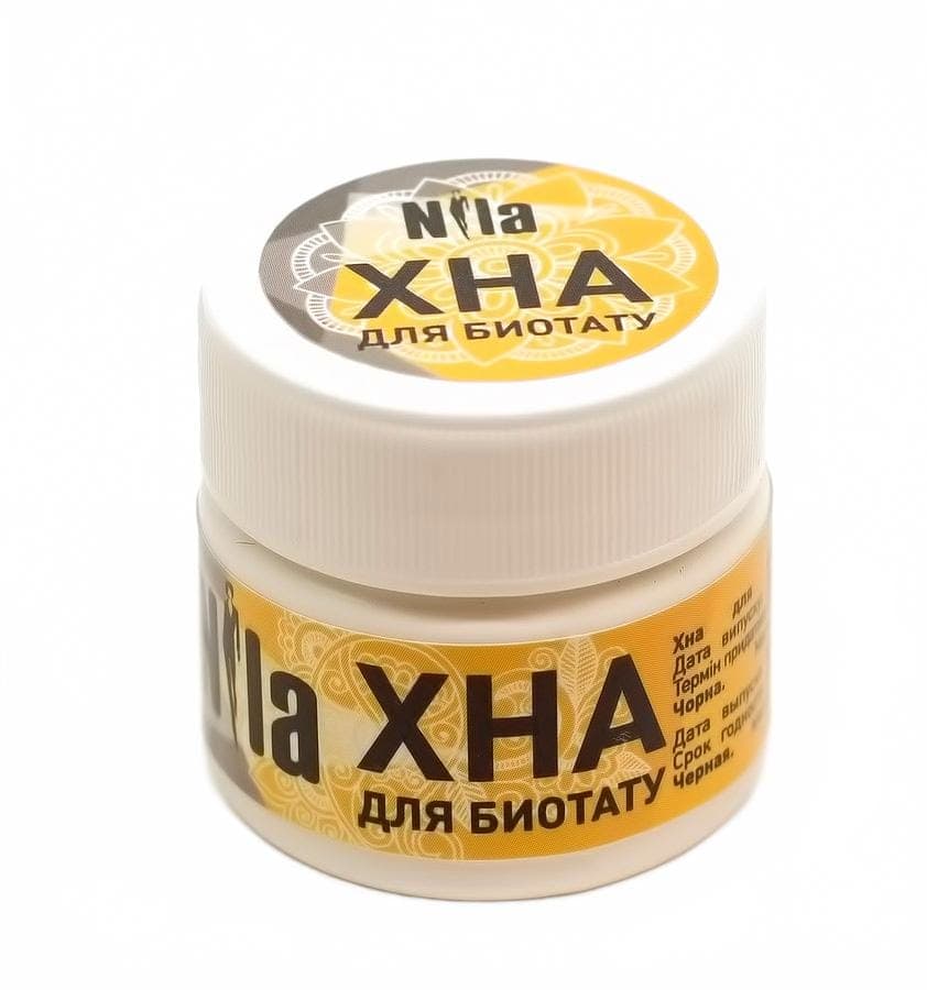 Nila Хна для бровей и биотату черная, 10 гр