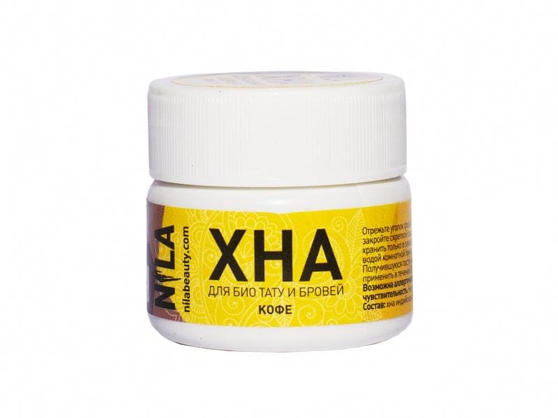 Nila Хна для бровей и биотату кофе, 10 гр