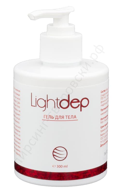 Гель Light dep (Лайт деп) 300 мл для тела