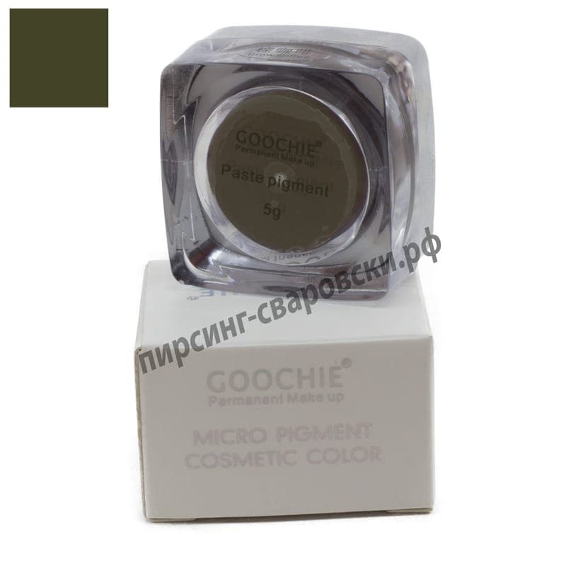 Пигмент для микроблейдинга Goochie Green Coffee (для ручного татуажа)