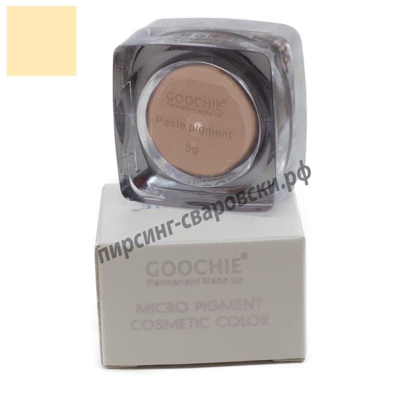 Пигмент для микроблейдинга Goochie Skin Color (для ручного татуажа)