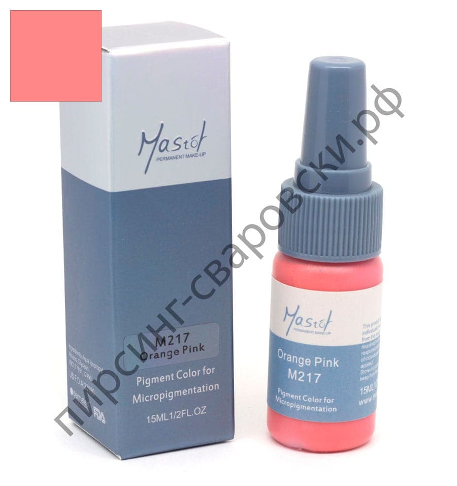 Пигмент для перманентного макияжа Mastor M217 Orange Pink