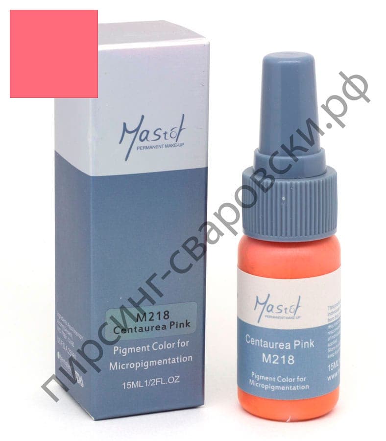 Пигмент для перманентного макияжа Mastor M218 Centaurea Pink