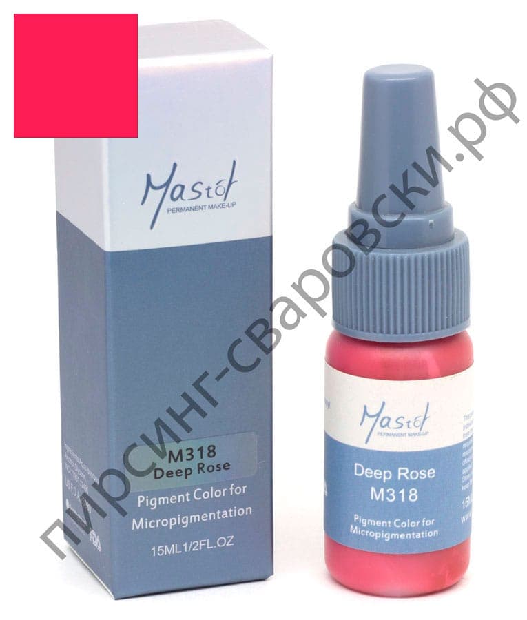 Пигмент для перманентного макияжа Mastor M318 Deep Rose