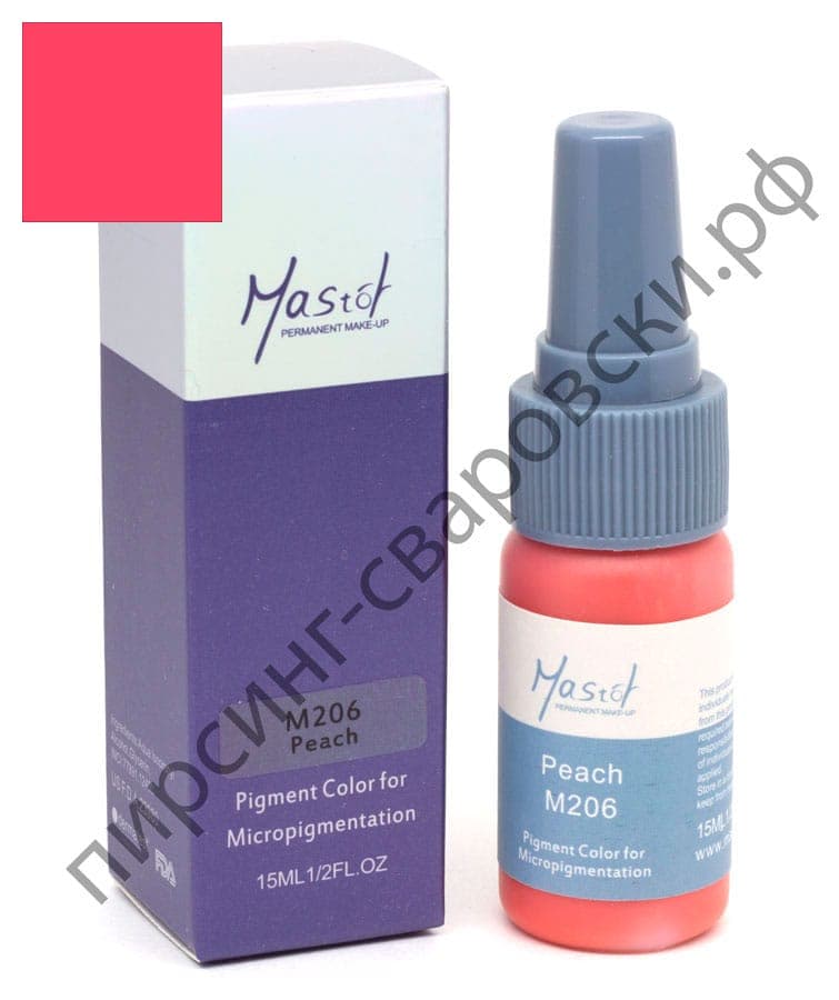 Пигмент для перманентного макияжа Mastor M206 Peach