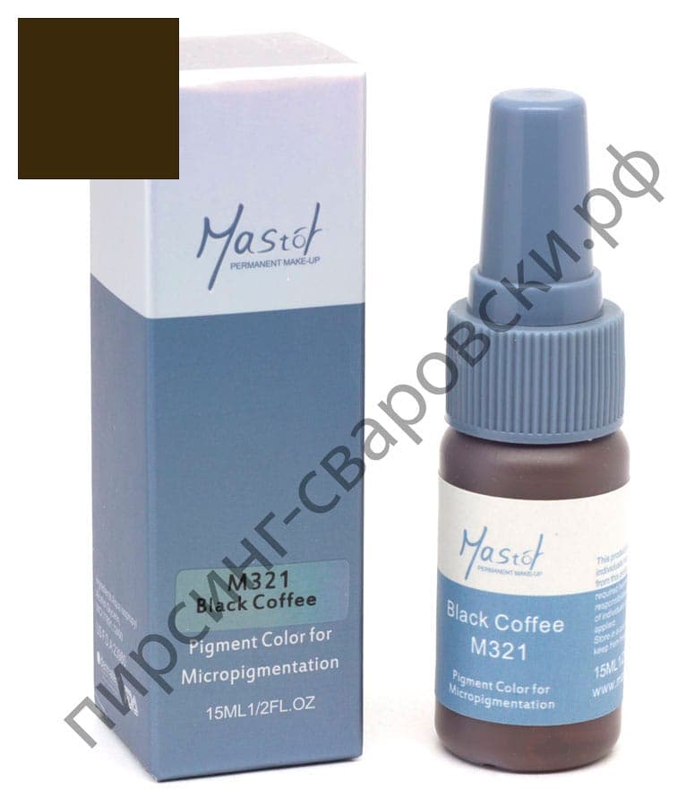 Пигмент для перманентного макияжа Mastor M321 Black Coffee