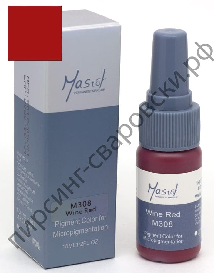 Пигмент для перманентного макияжа Mastor M308 Wine Red