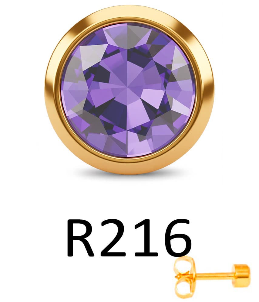 Серьги для прокола ушей QPP™ (Малайзия) 216 Tanzanite