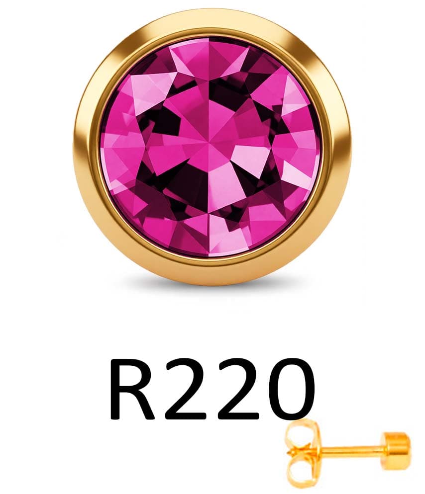 Серьги для прокола ушей QPP™ (Малайзия) 220 Fuchsia