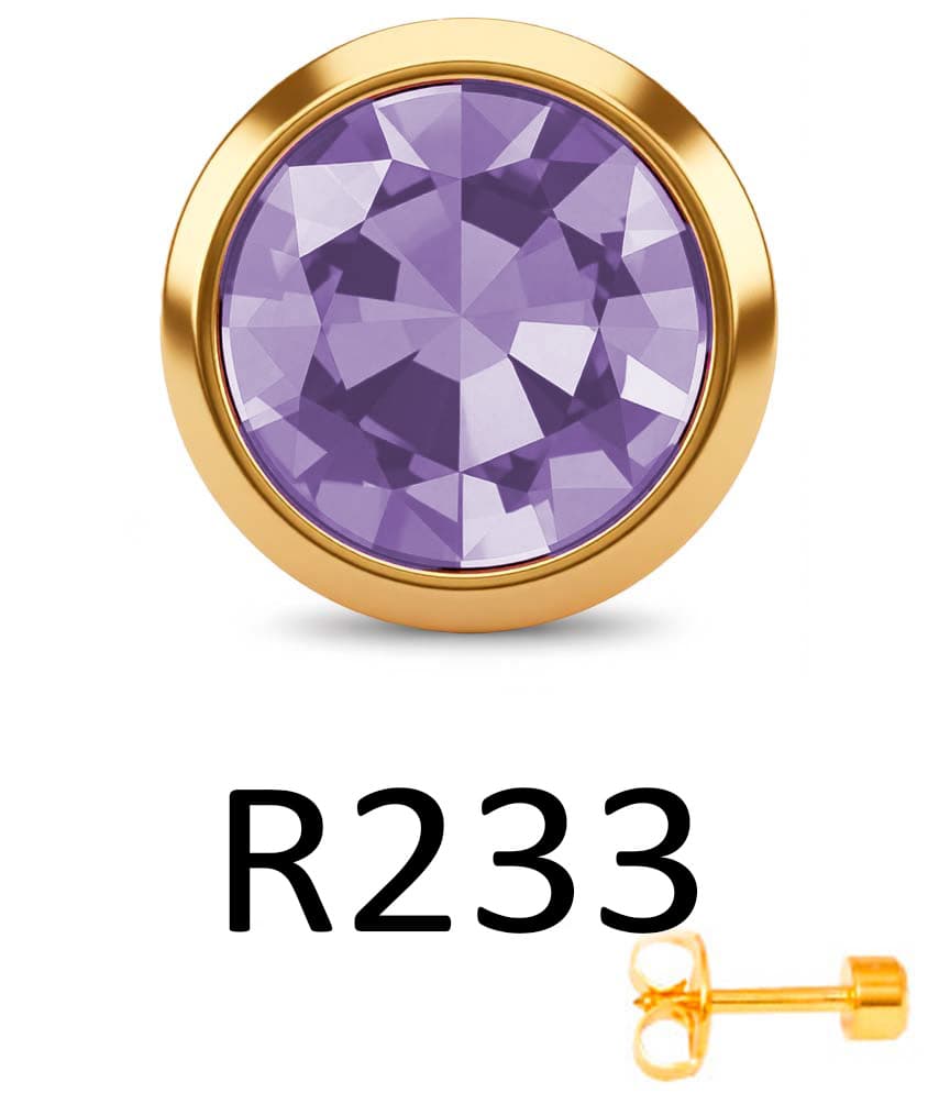 Серьги для прокола ушей QPP™ (Малайзия) 233 нежно-фиолетовый